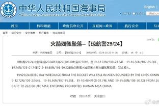 必威官方首页官网下载手机版截图4